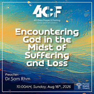 Sermons 16 AUG 26