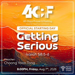 Sermons 7 AUG 26