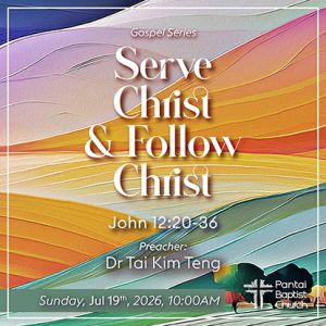 Sermons JUL 2026 19