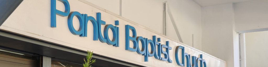 PBC entrance 2000x500